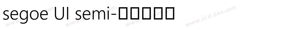 segoe UI semi字体转换